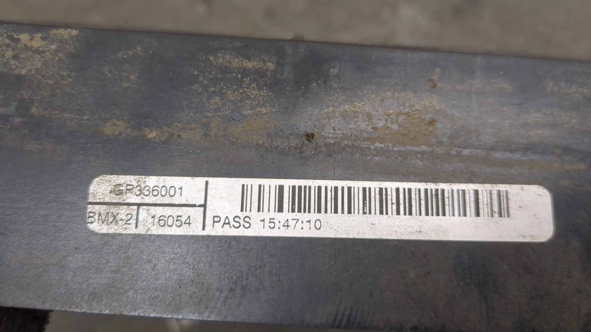 Диффузор вентилятора