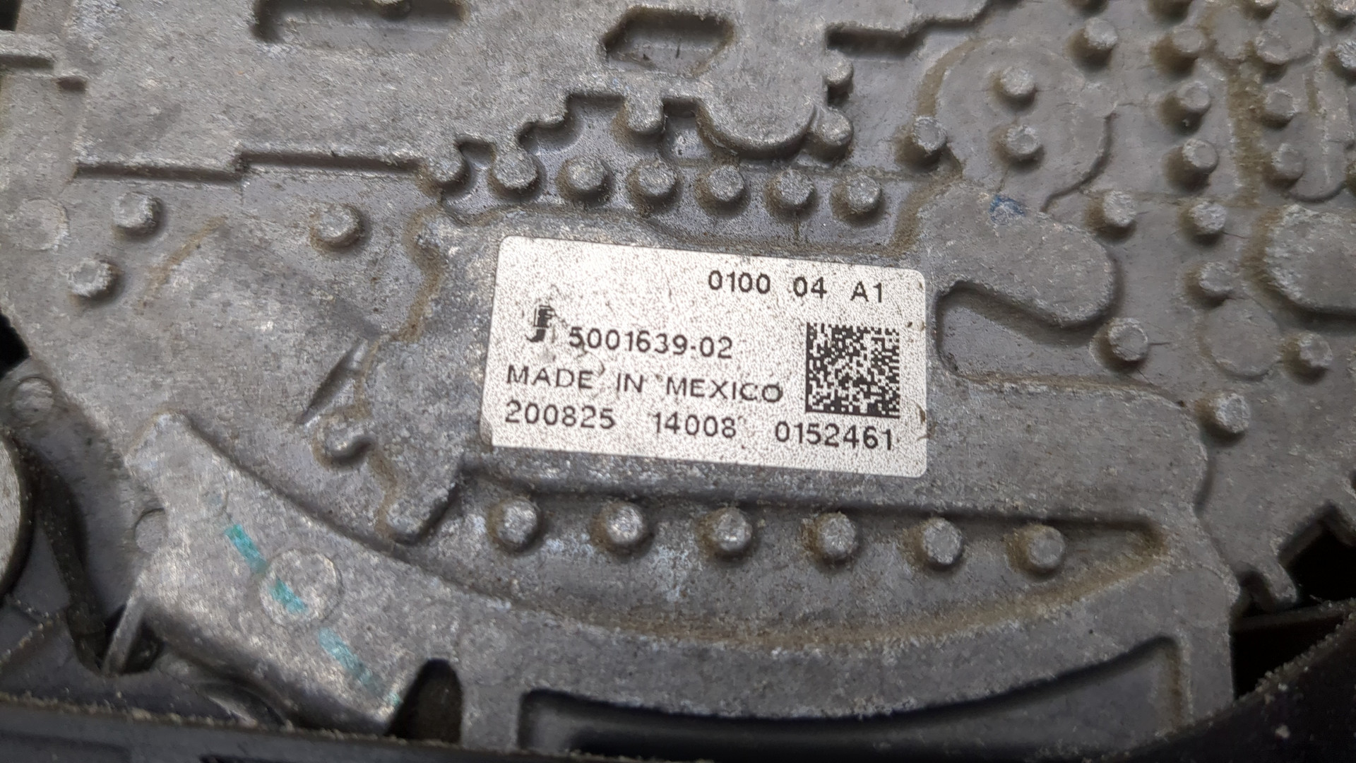 Вентилятор радиатора