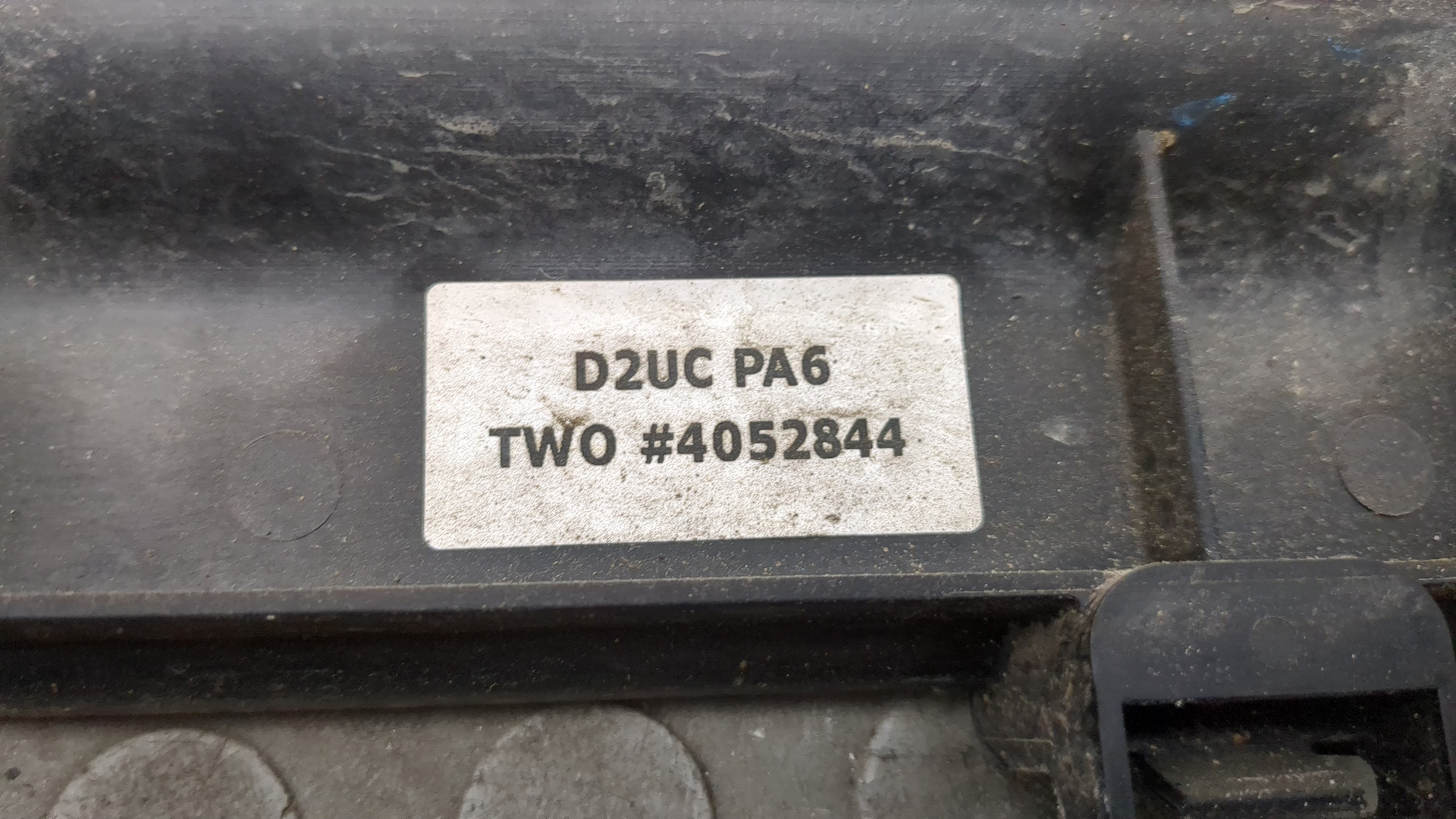 Вентилятор радиатора