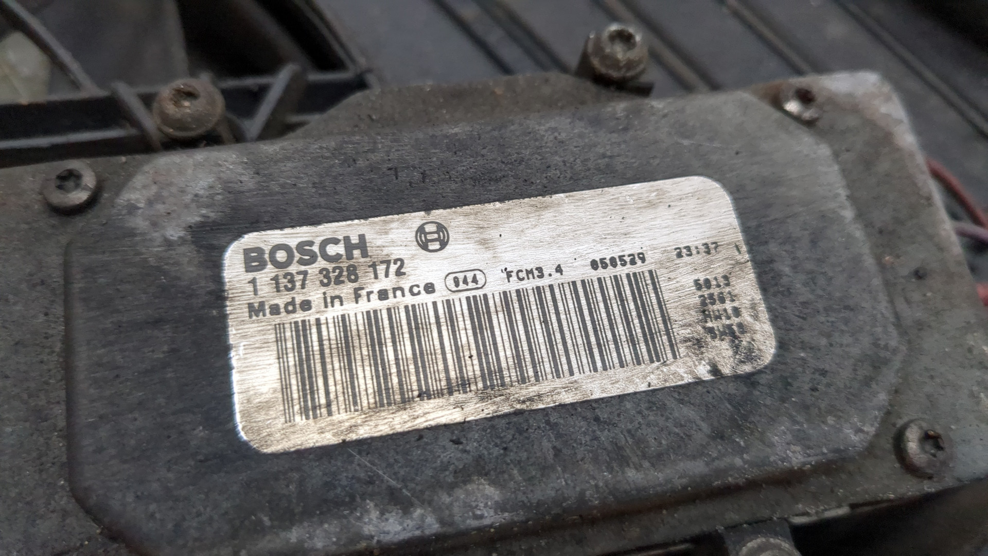 Вентилятор радиатора