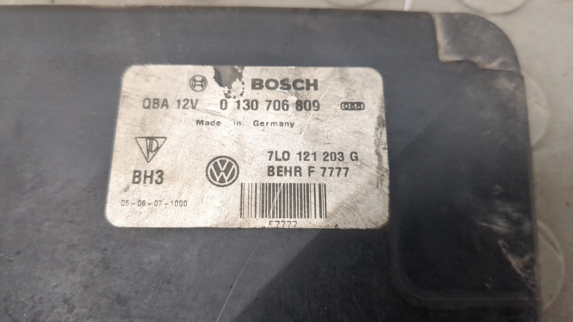 Вентилятор радиатора