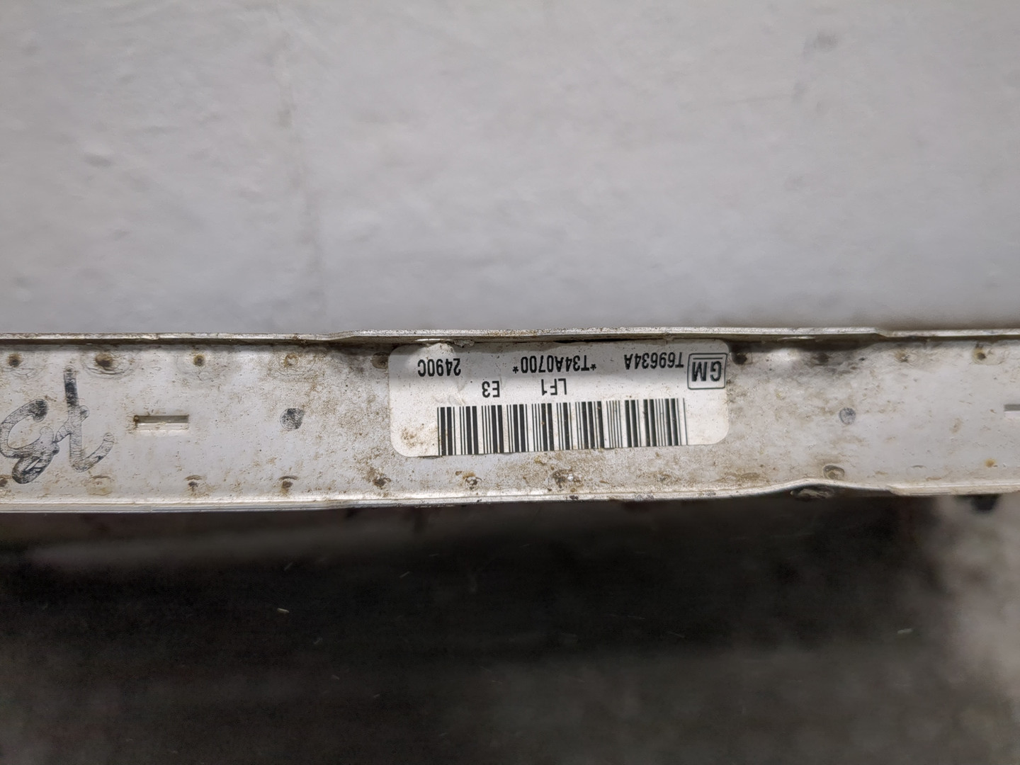 Радиатор охлаждения двигателя основной