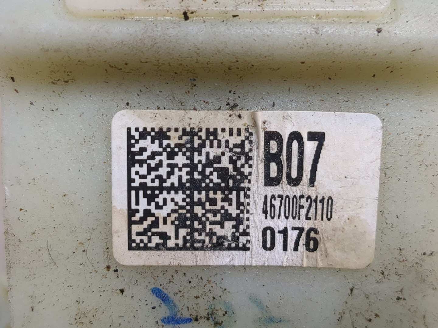 Кулиса МКПП / АКПП