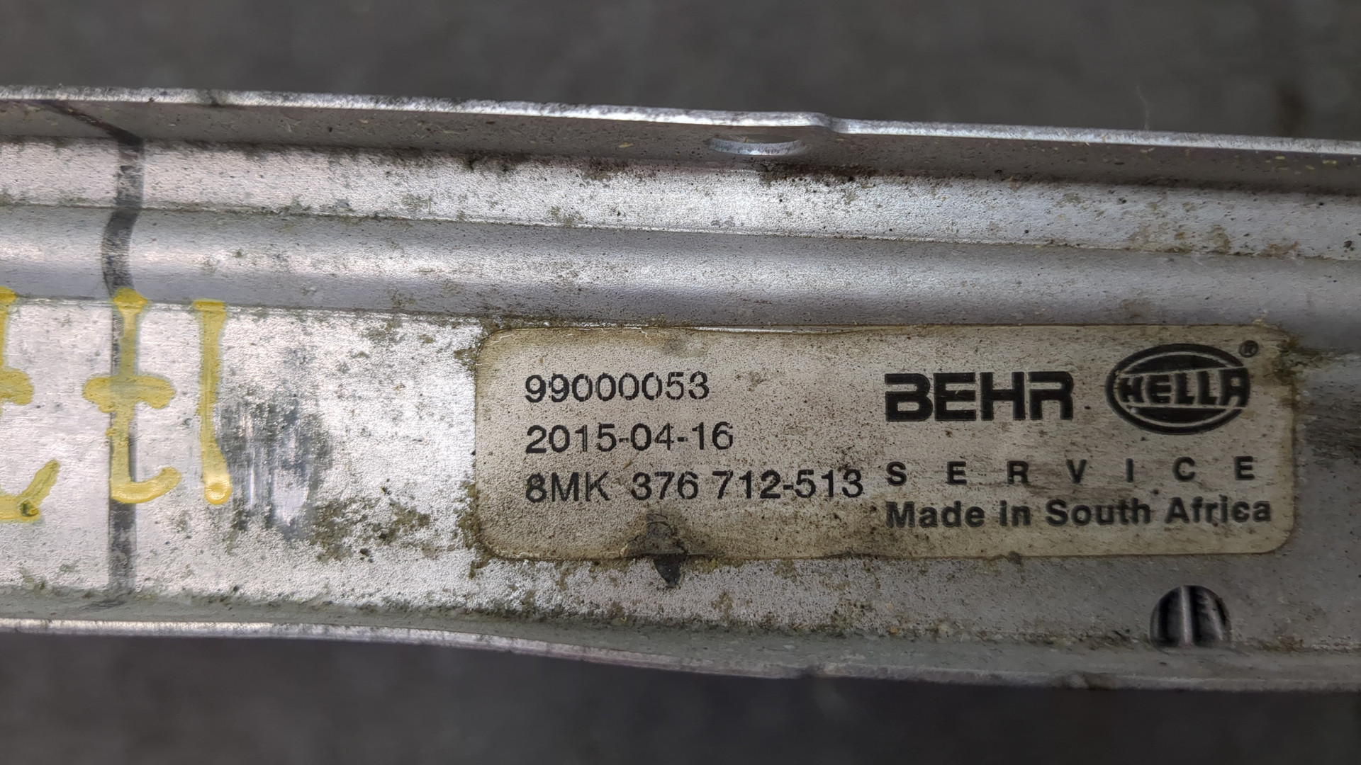 Радиатор охлаждения двигателя основной