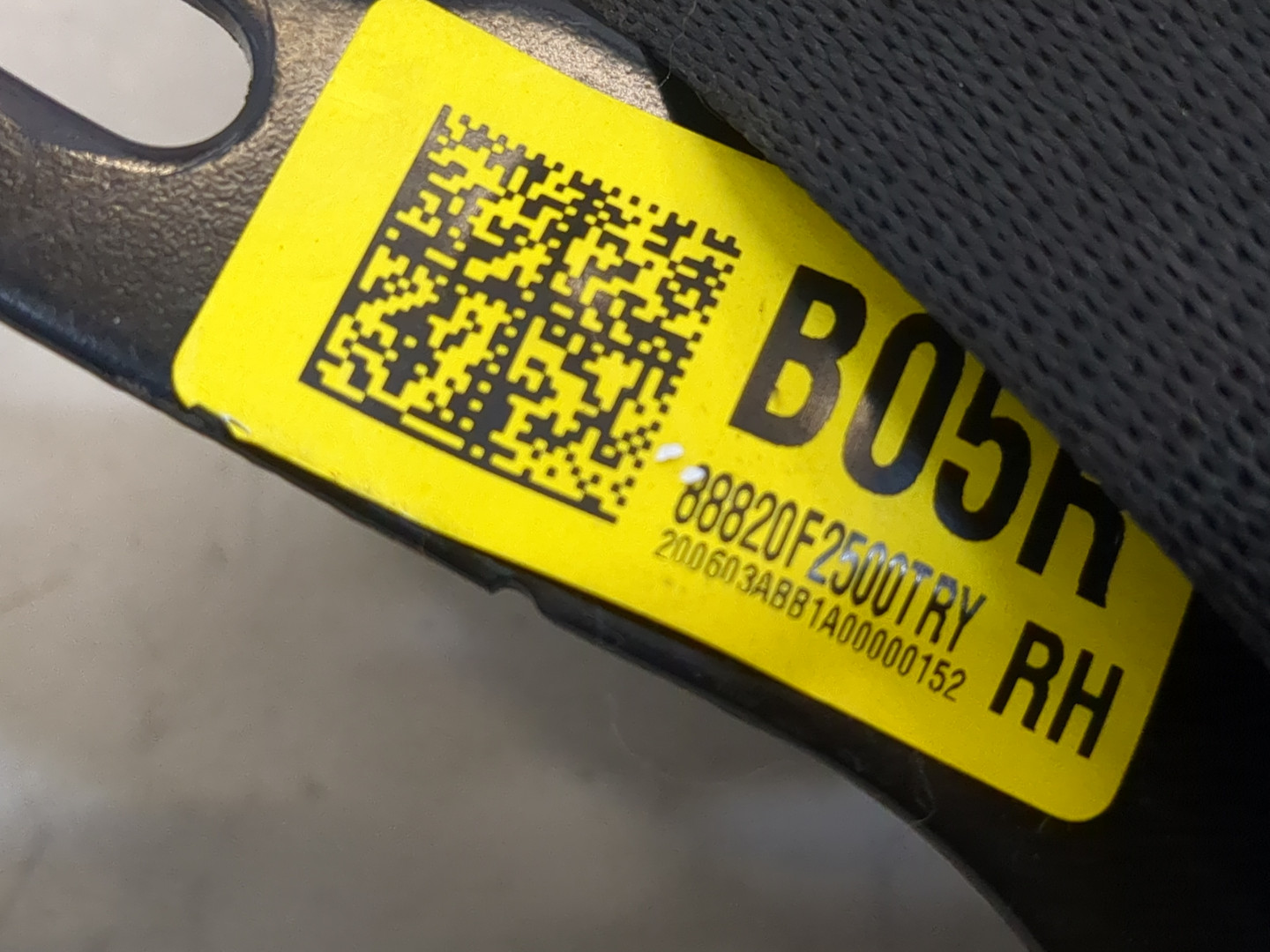 Ремень безопасности