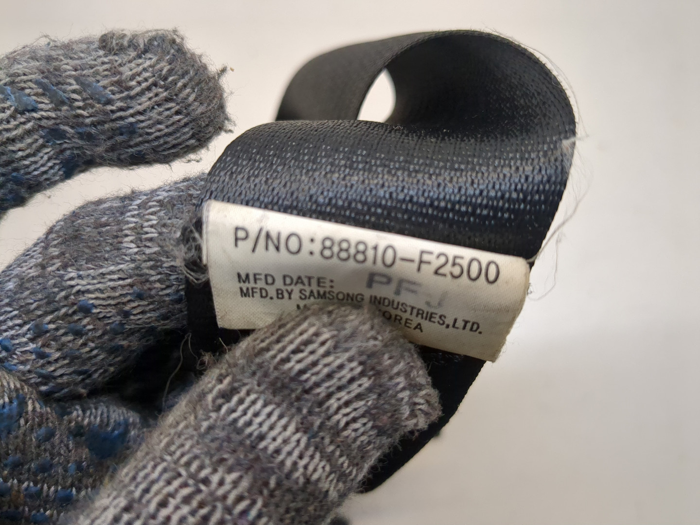 Ремень безопасности