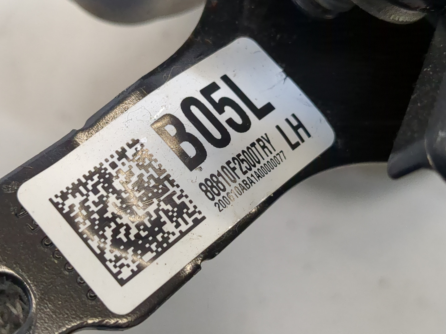 Ремень безопасности