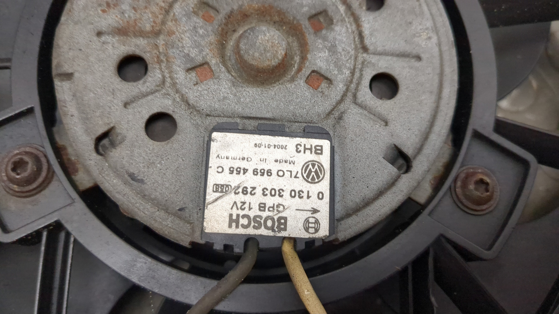 Вентилятор радиатора