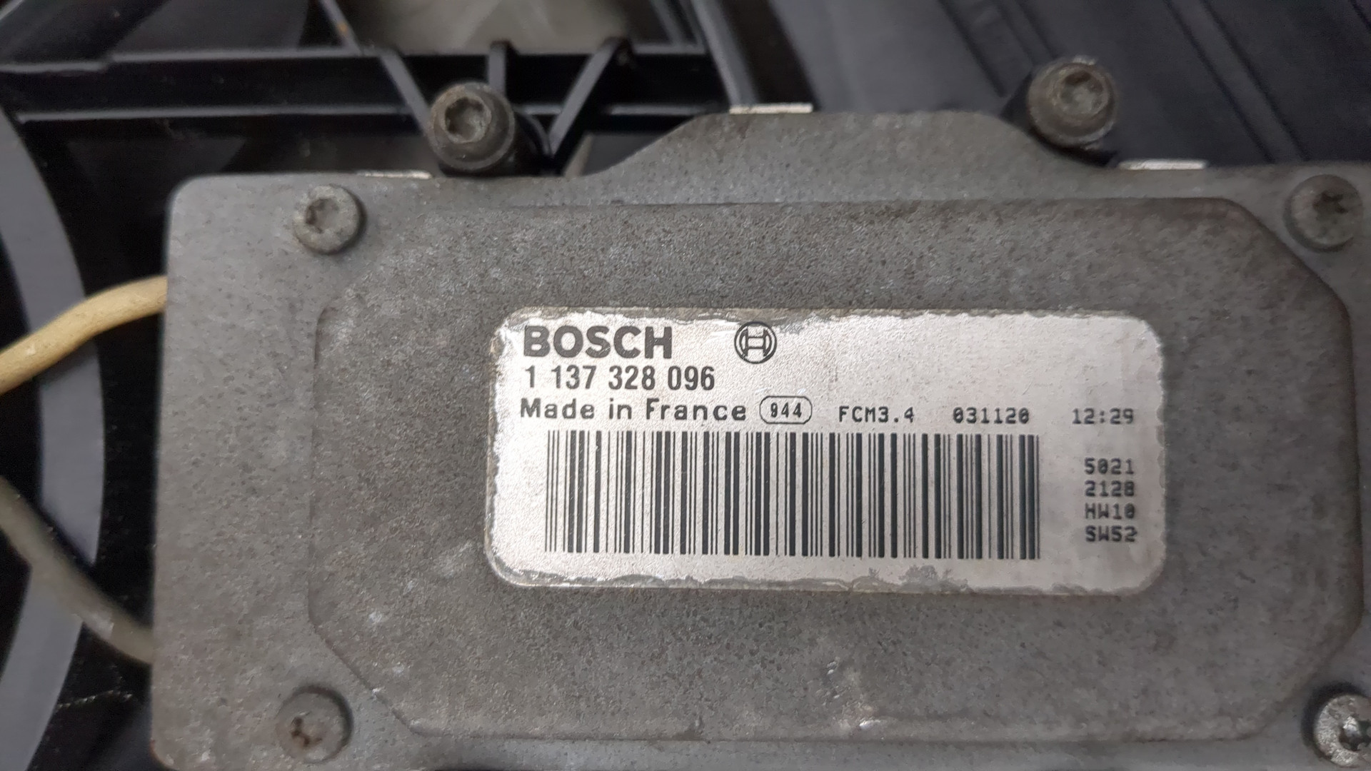 Вентилятор радиатора