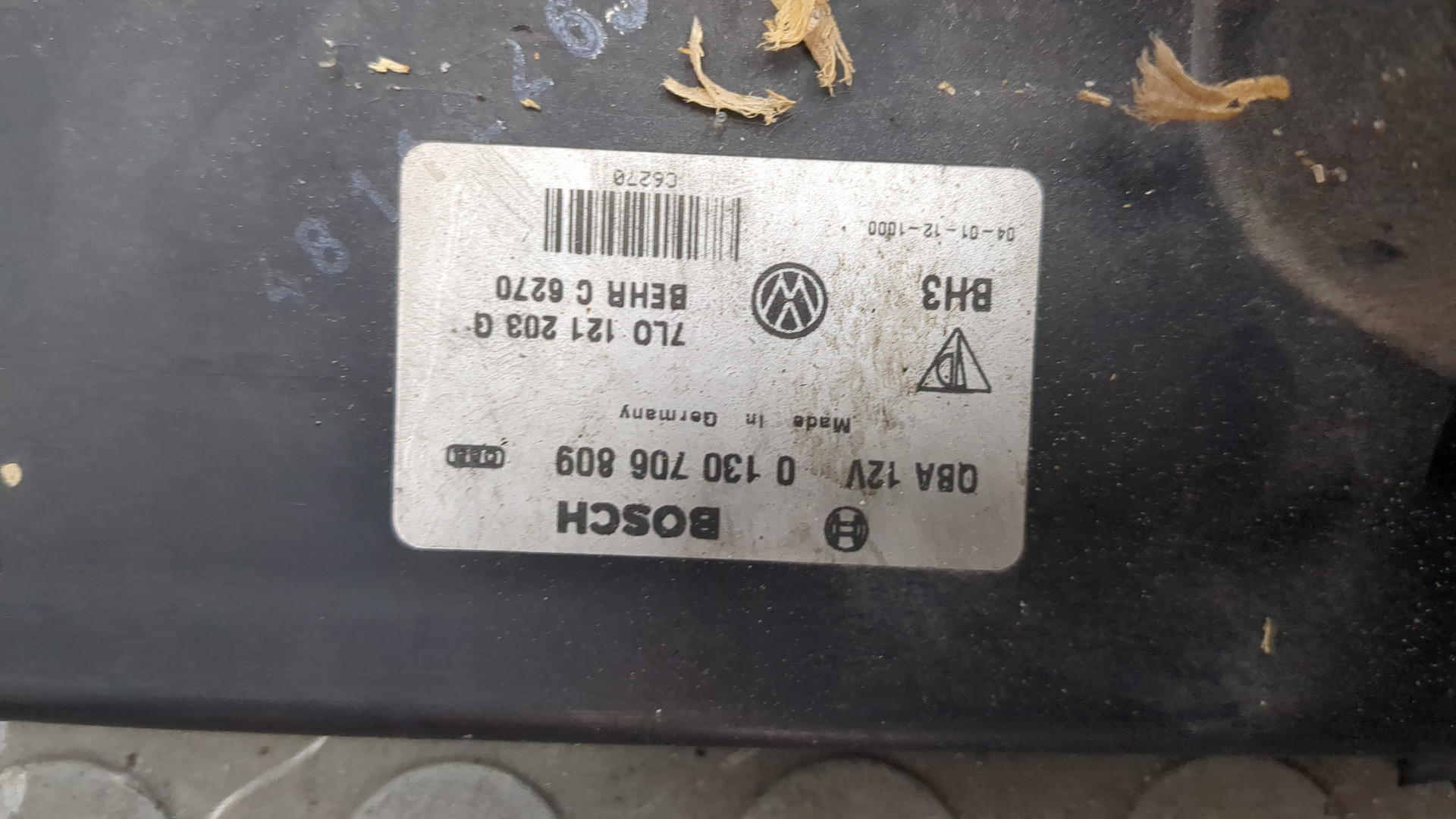 Вентилятор радиатора