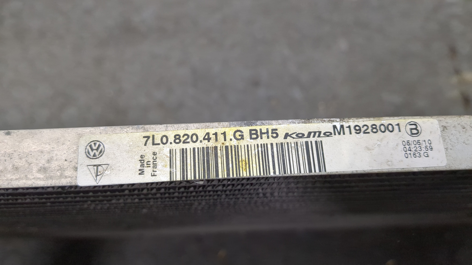 Радиатор кондиционера / конденсер