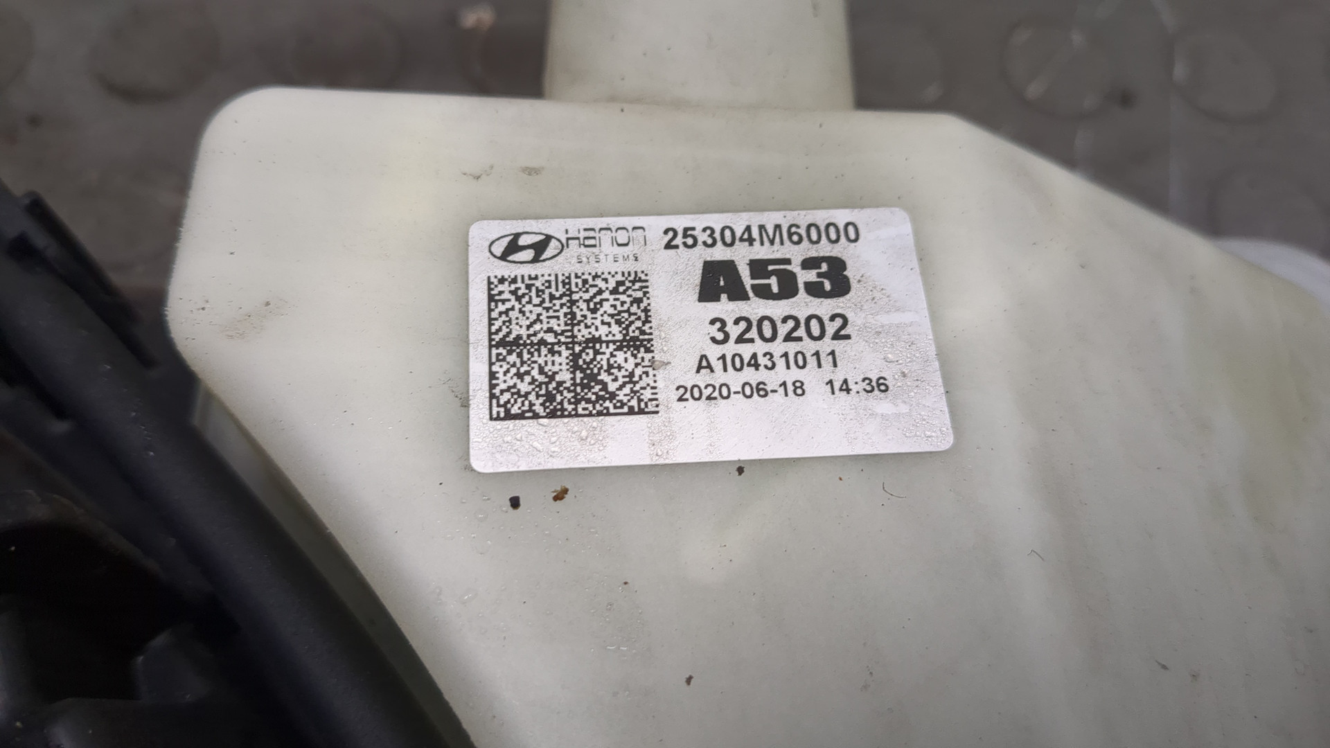 Вентилятор радиатора