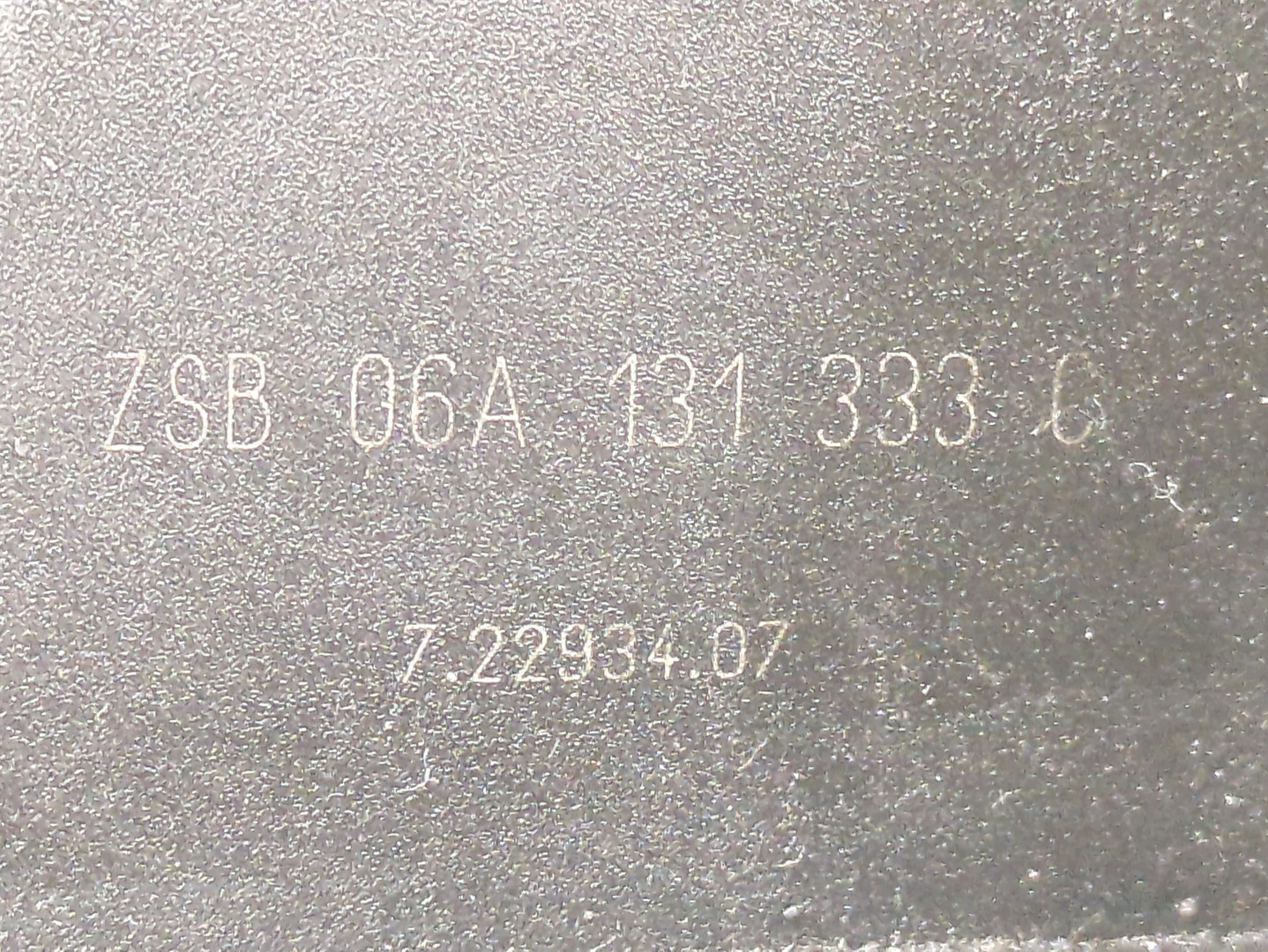 Насос воздушный