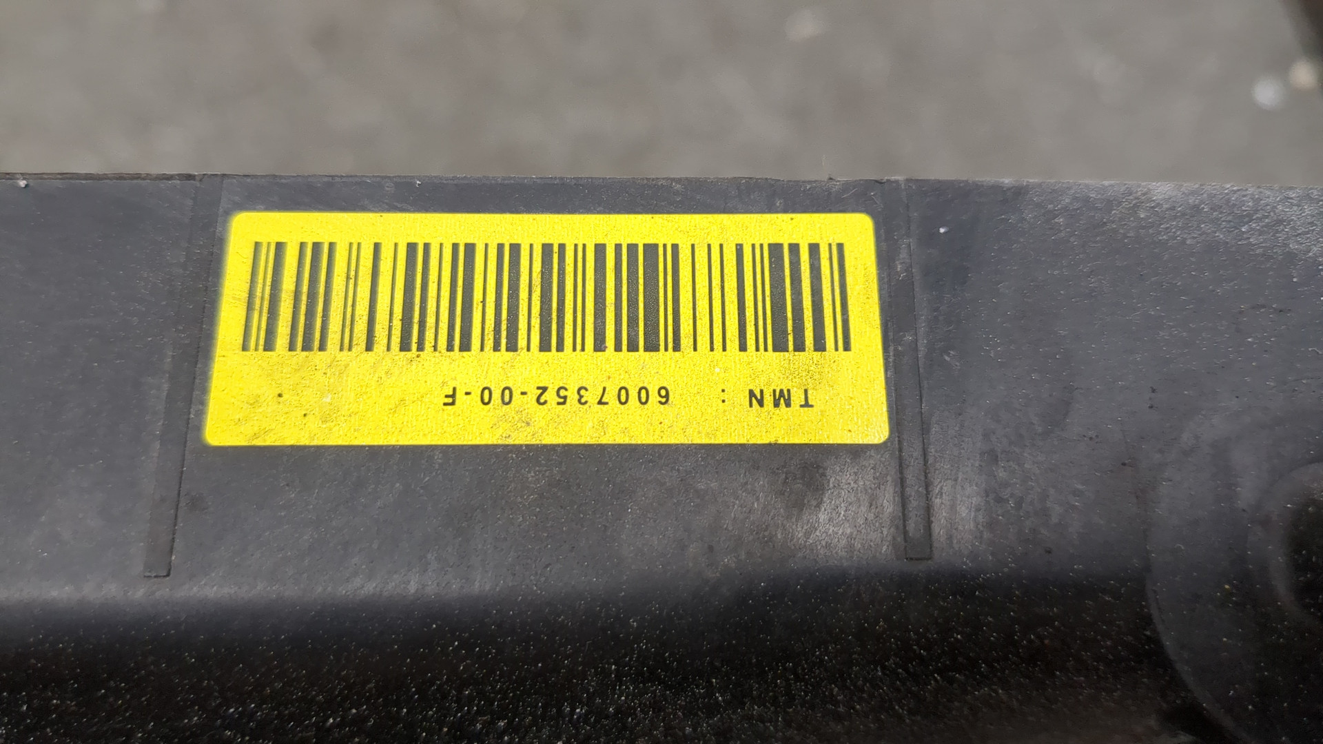 Вентилятор радиатора