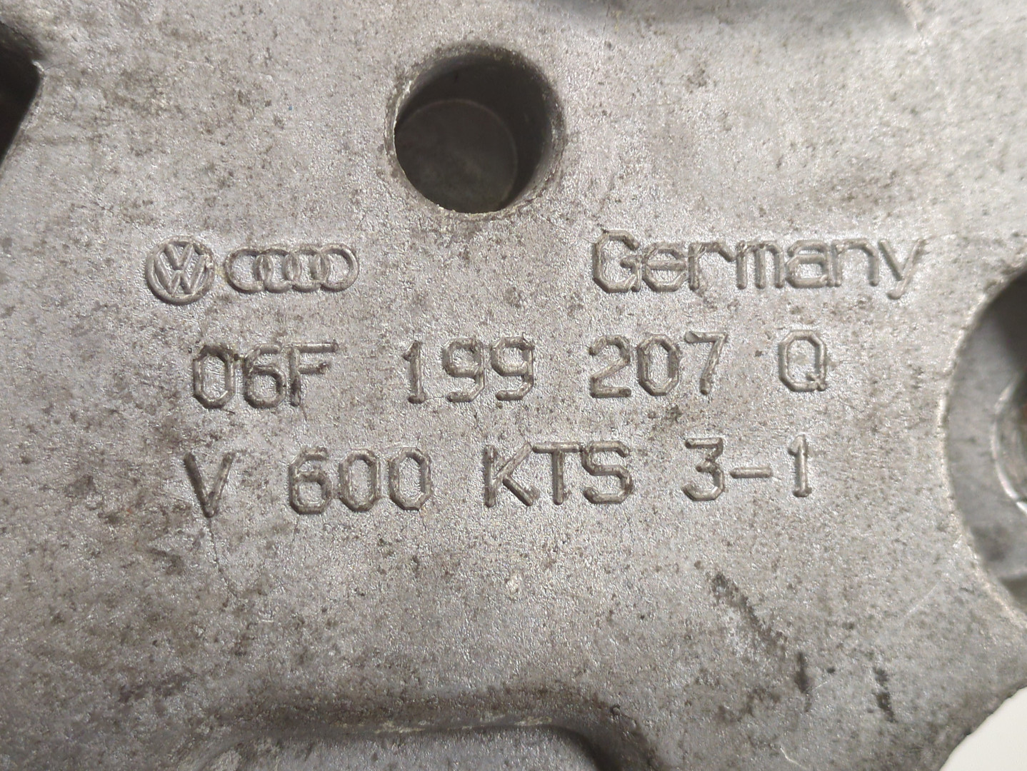 Кронштейн двигателя