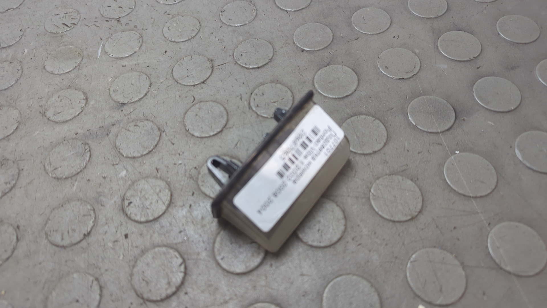 Фонарь подсветки номера