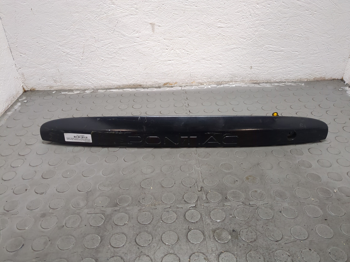 Накладка (кузов наружные)