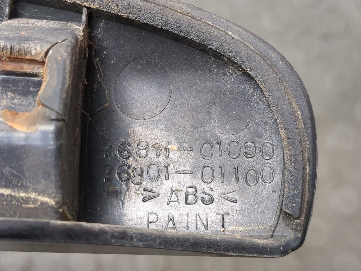 Накладка (кузов наружные)