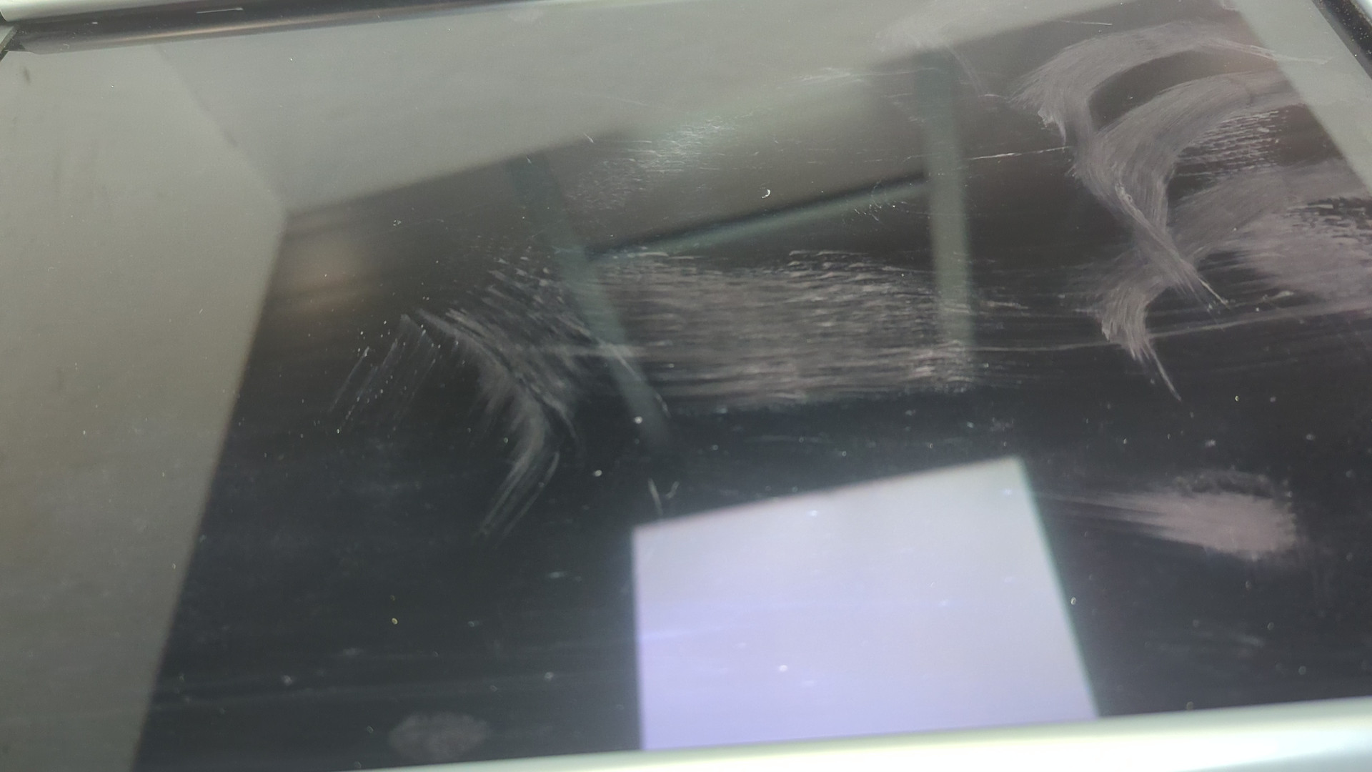 Дисплей проигрывателя CD