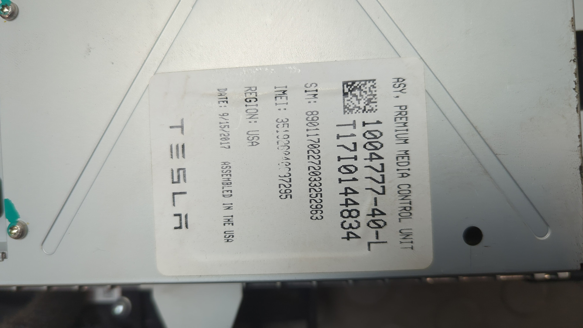 Дисплей проигрывателя CD