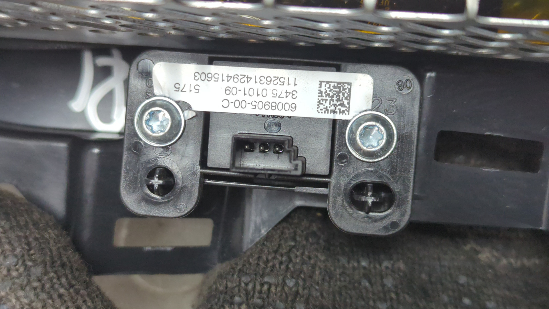 Дисплей проигрывателя CD