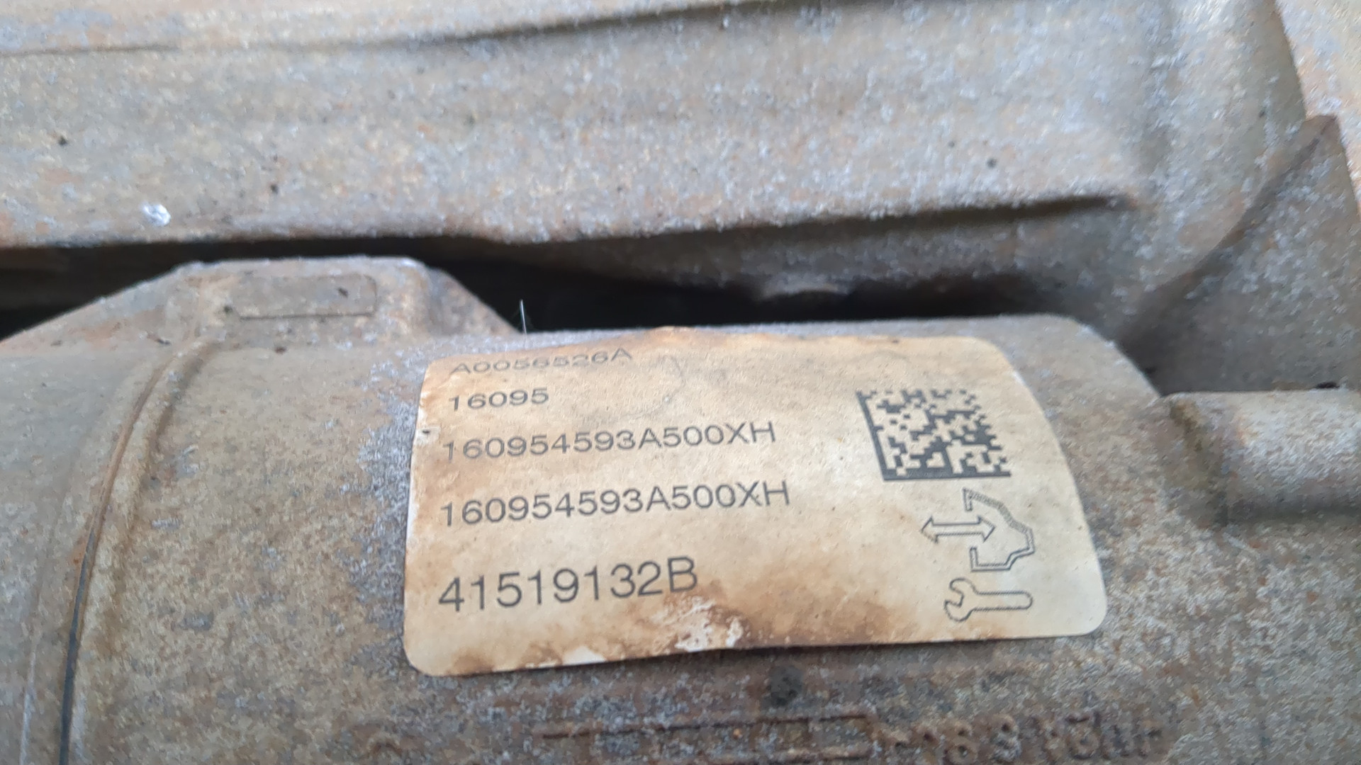 Рейка рулевая