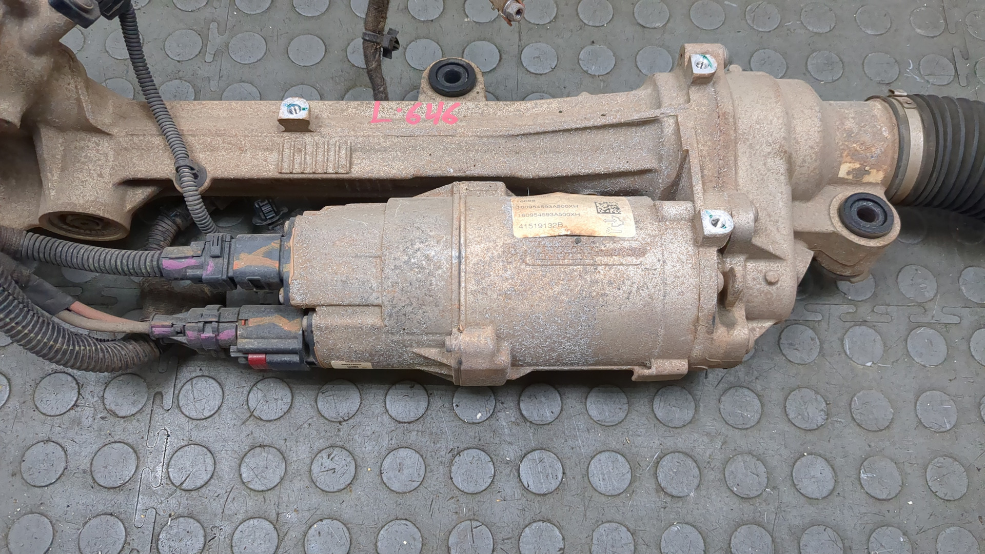 Рейка рулевая