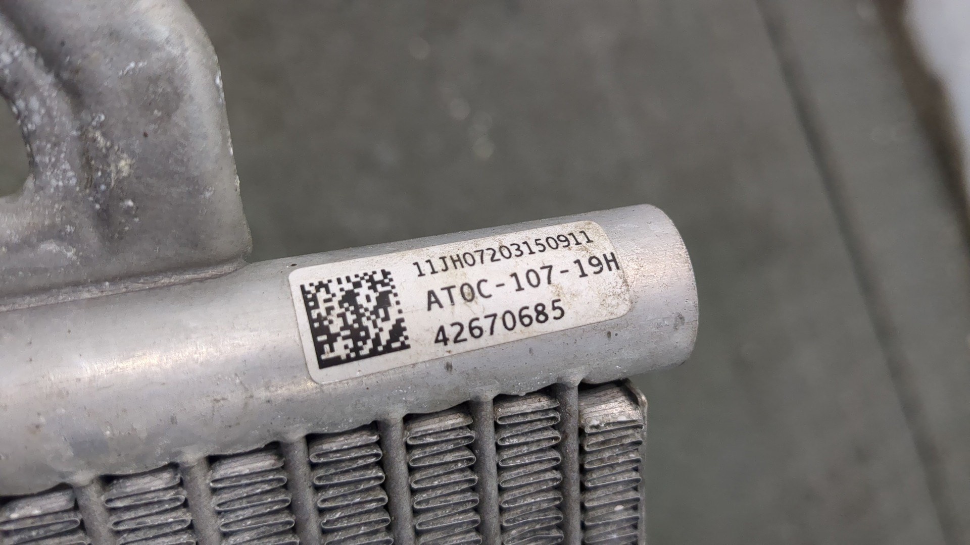 Радиатор АКПП (маслоохладитель)