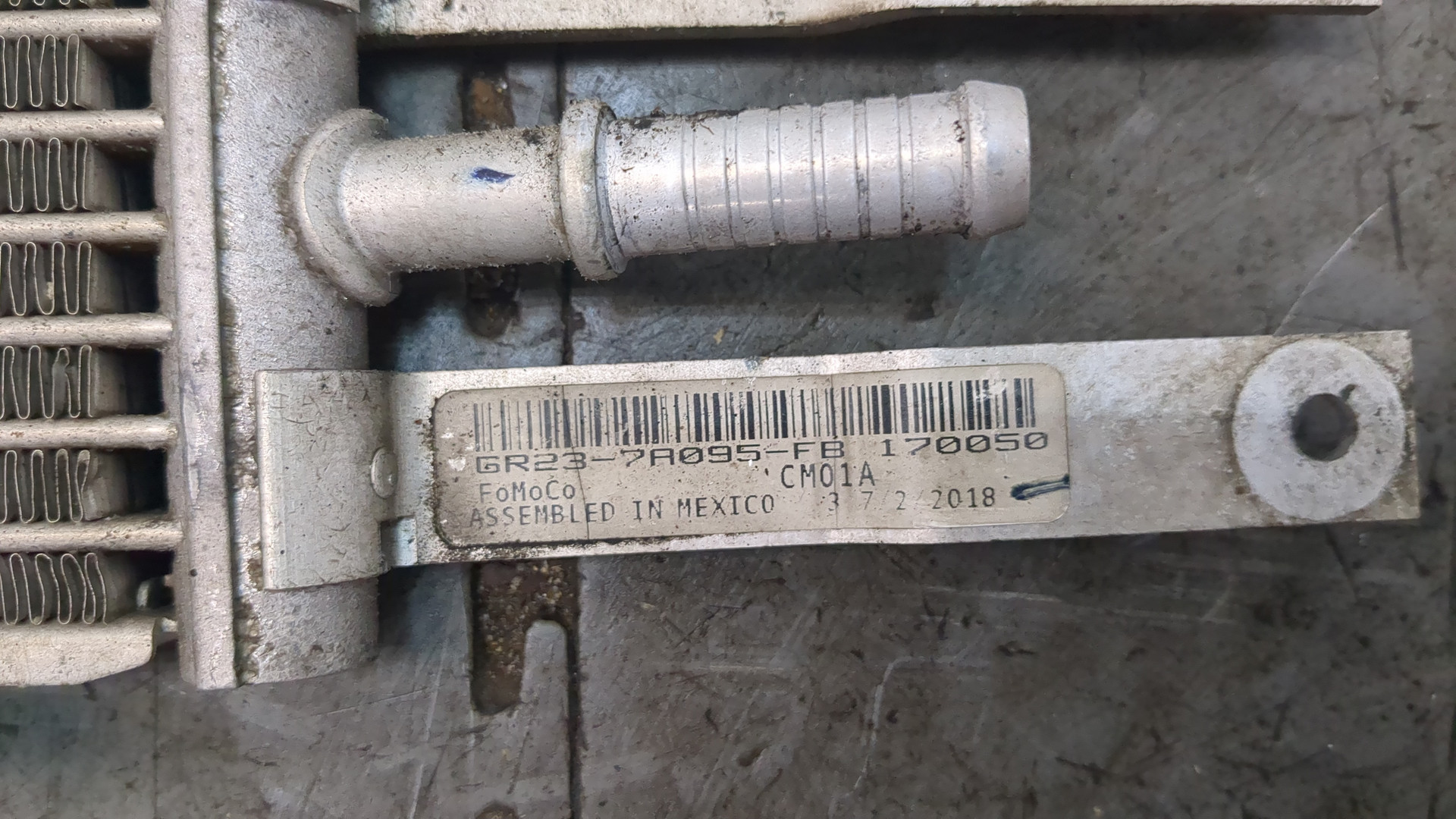 Радиатор АКПП (маслоохладитель)