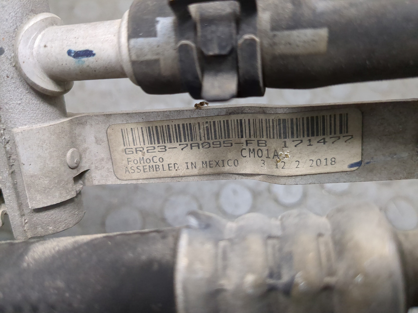 Радиатор АКПП (маслоохладитель)