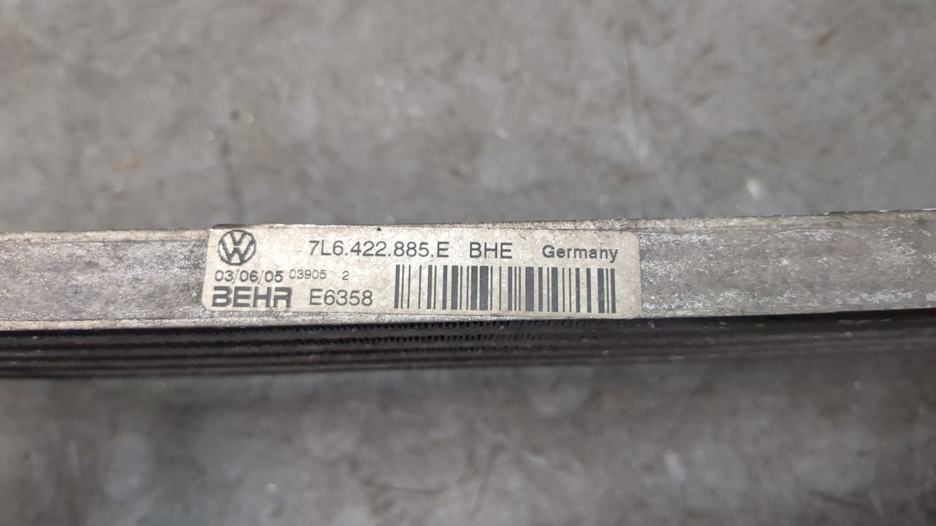 Радиатор ГУР