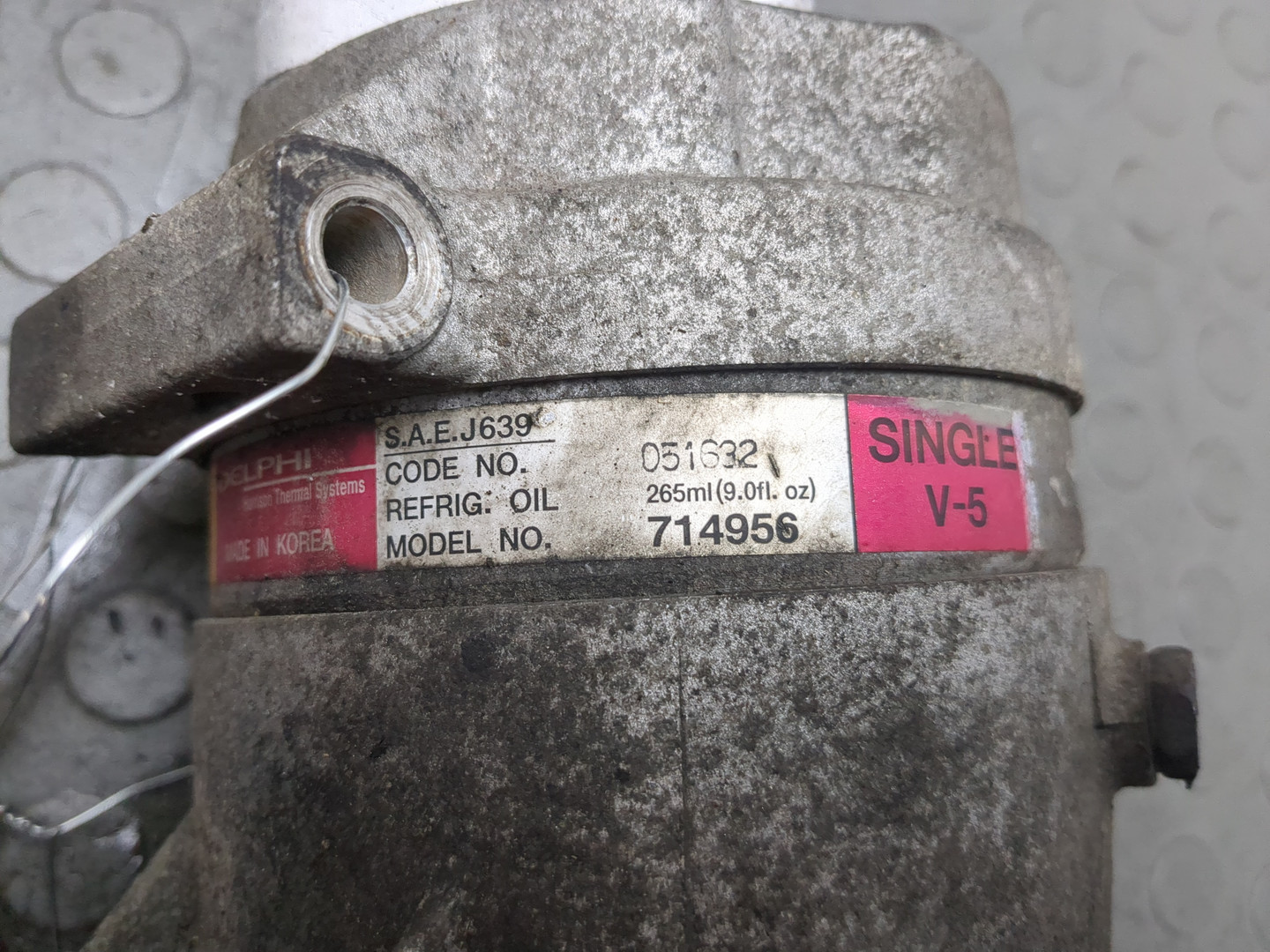 Компрессор кондиционера