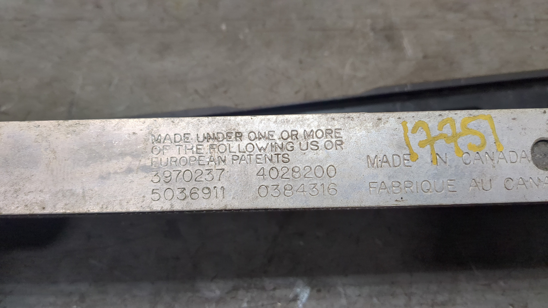 Радиатор АКПП (маслоохладитель)