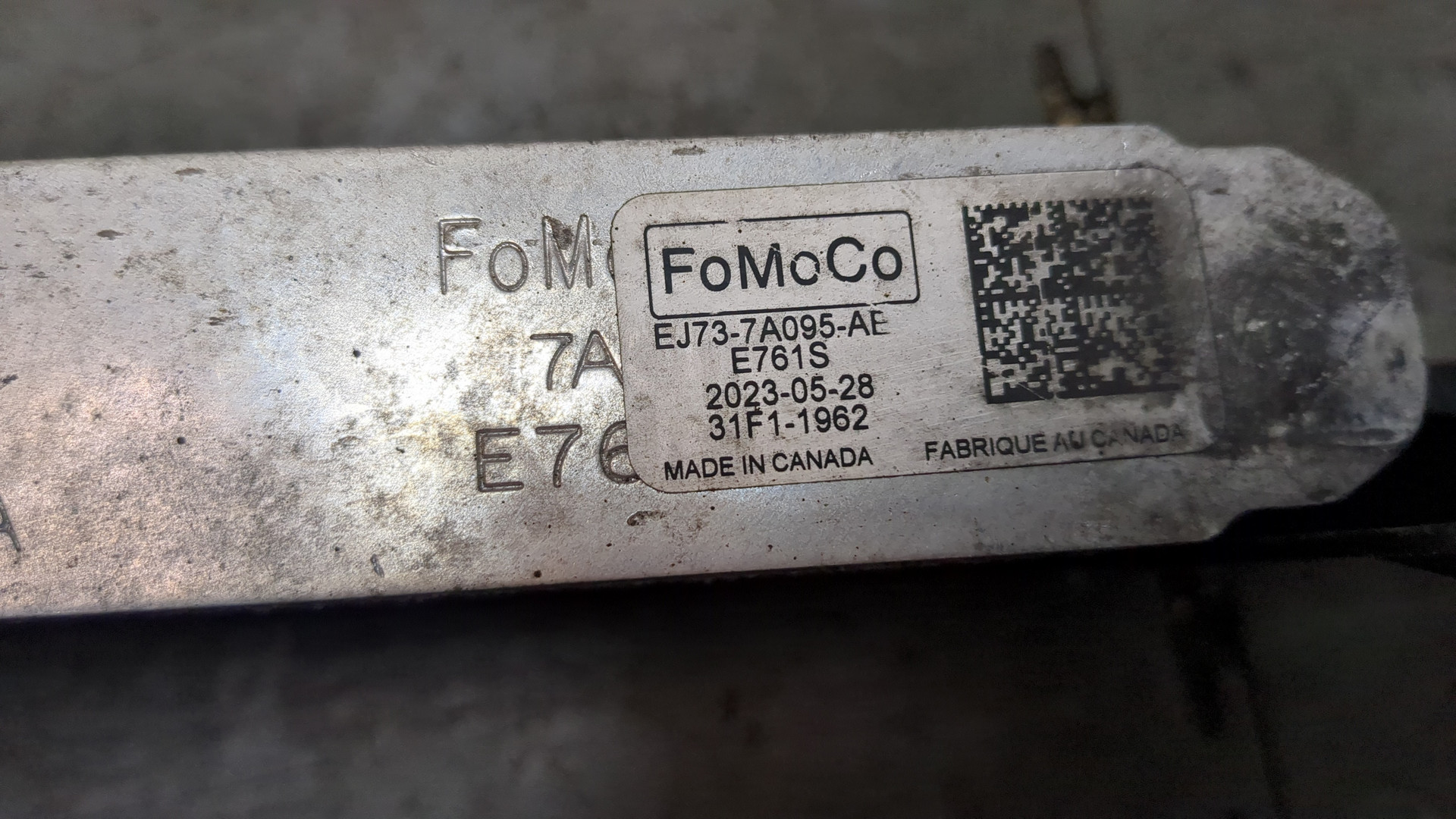 Радиатор АКПП (маслоохладитель)