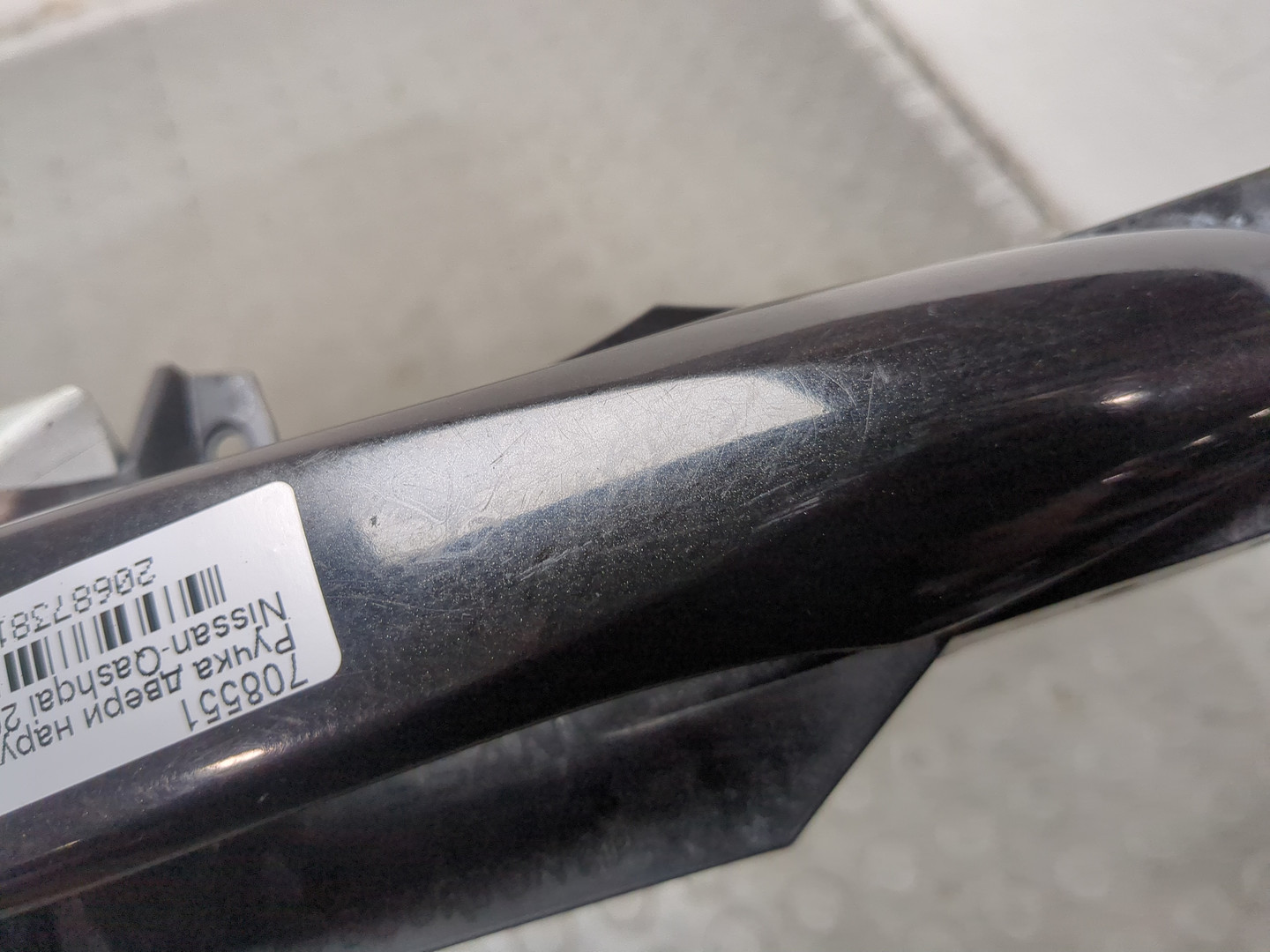 Ручка двери наружная