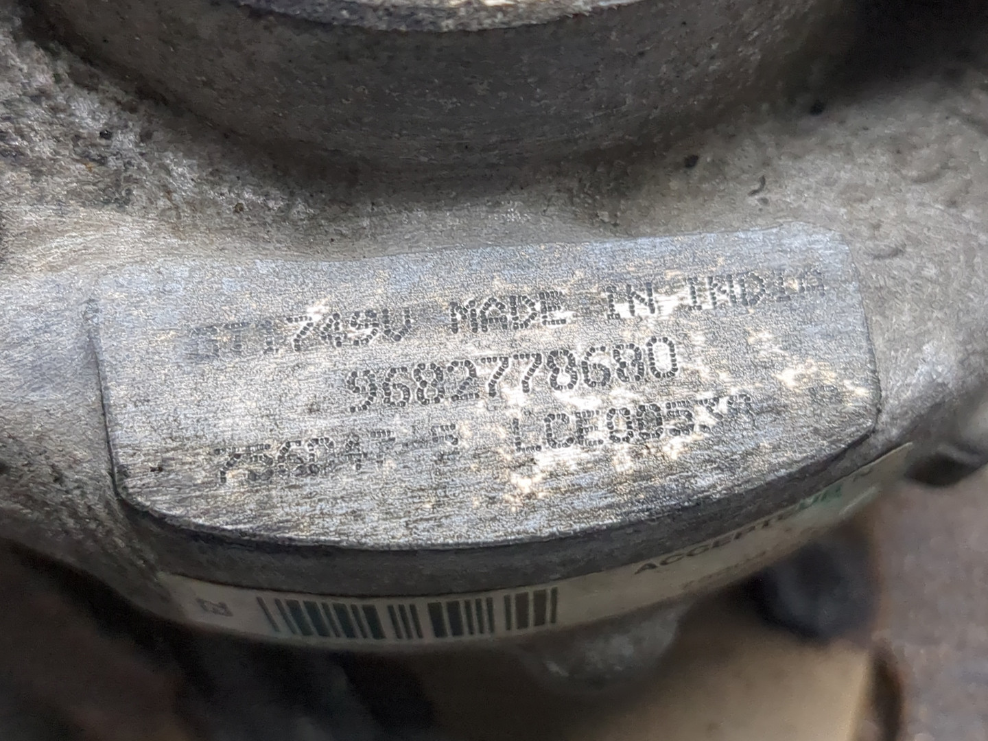 Турбина (турбокомпрессор)