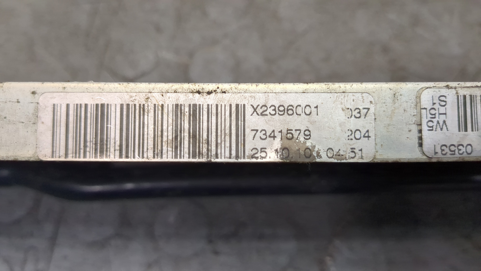 Радиатор масляный (теплообменник)