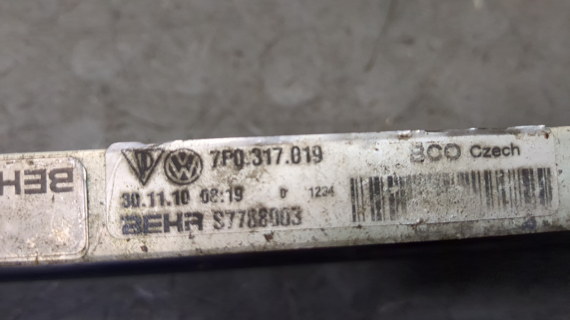 Радиатор масляный (теплообменник)