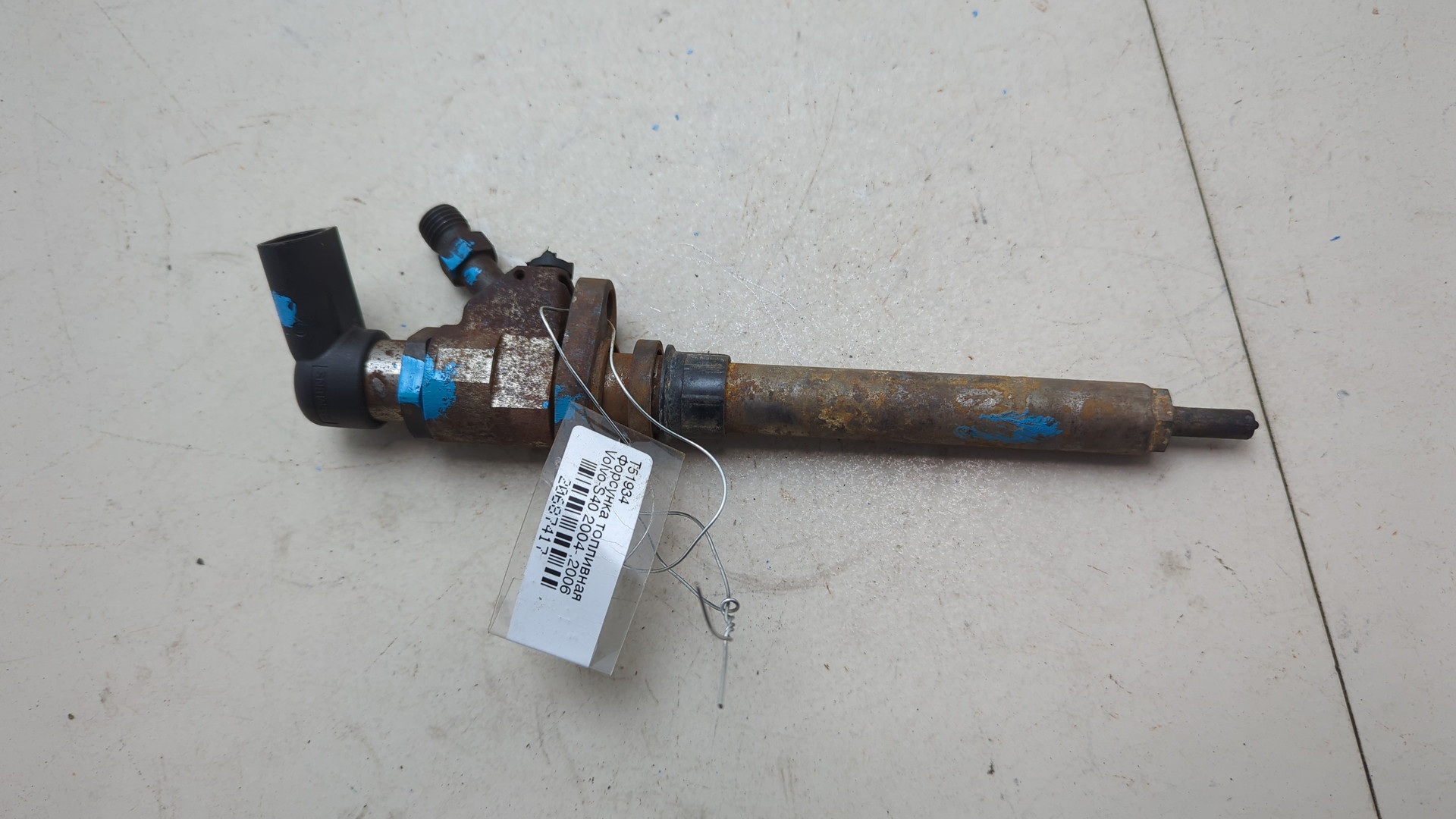 Форсунка дизельная электрическая