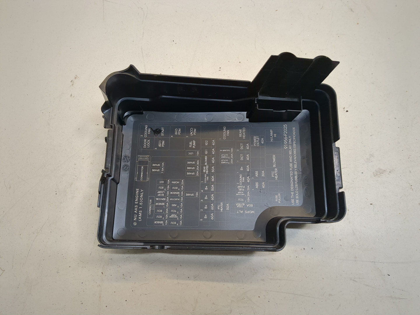 Корпус блока предохранителей