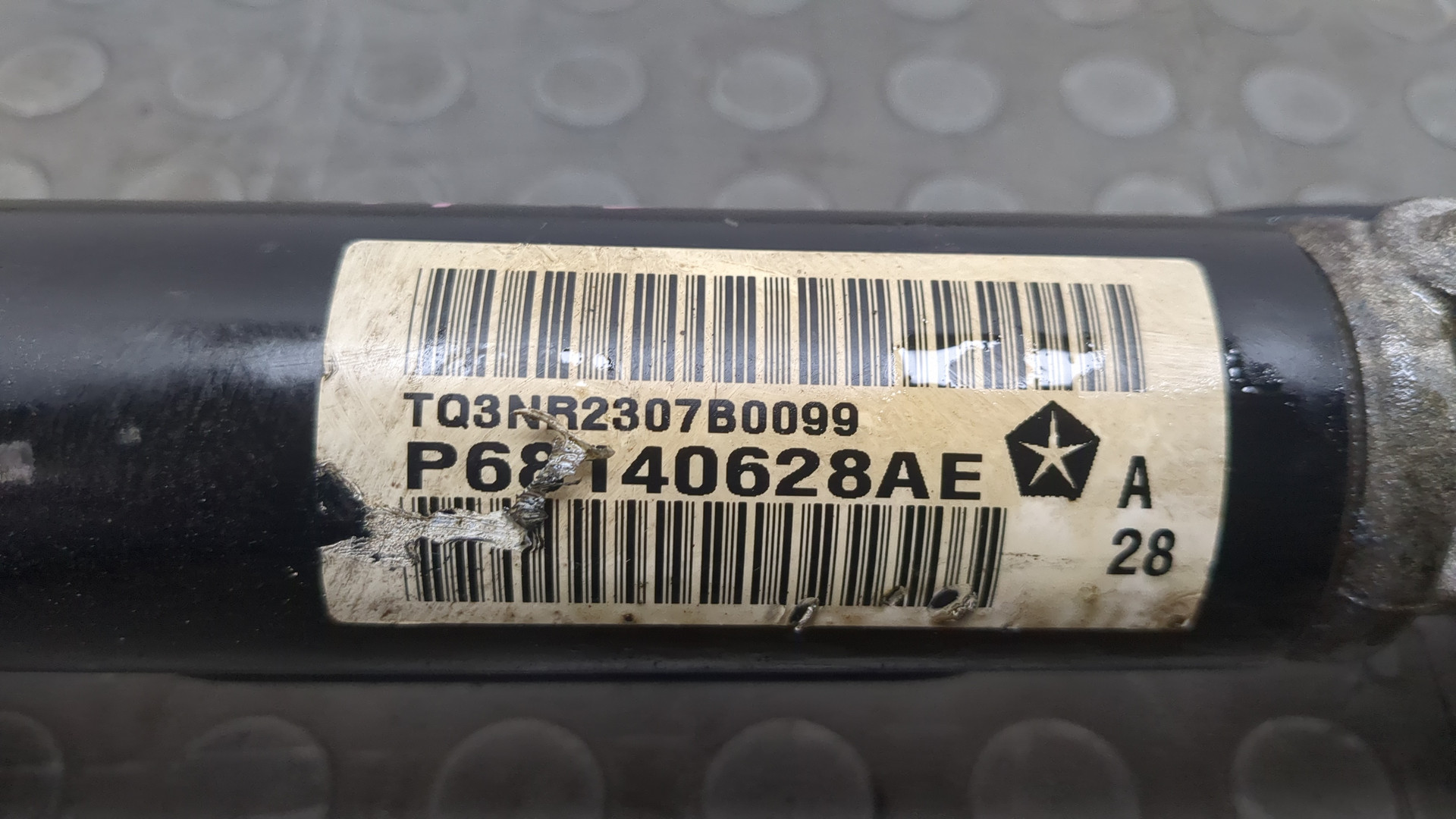 Рейка рулевая