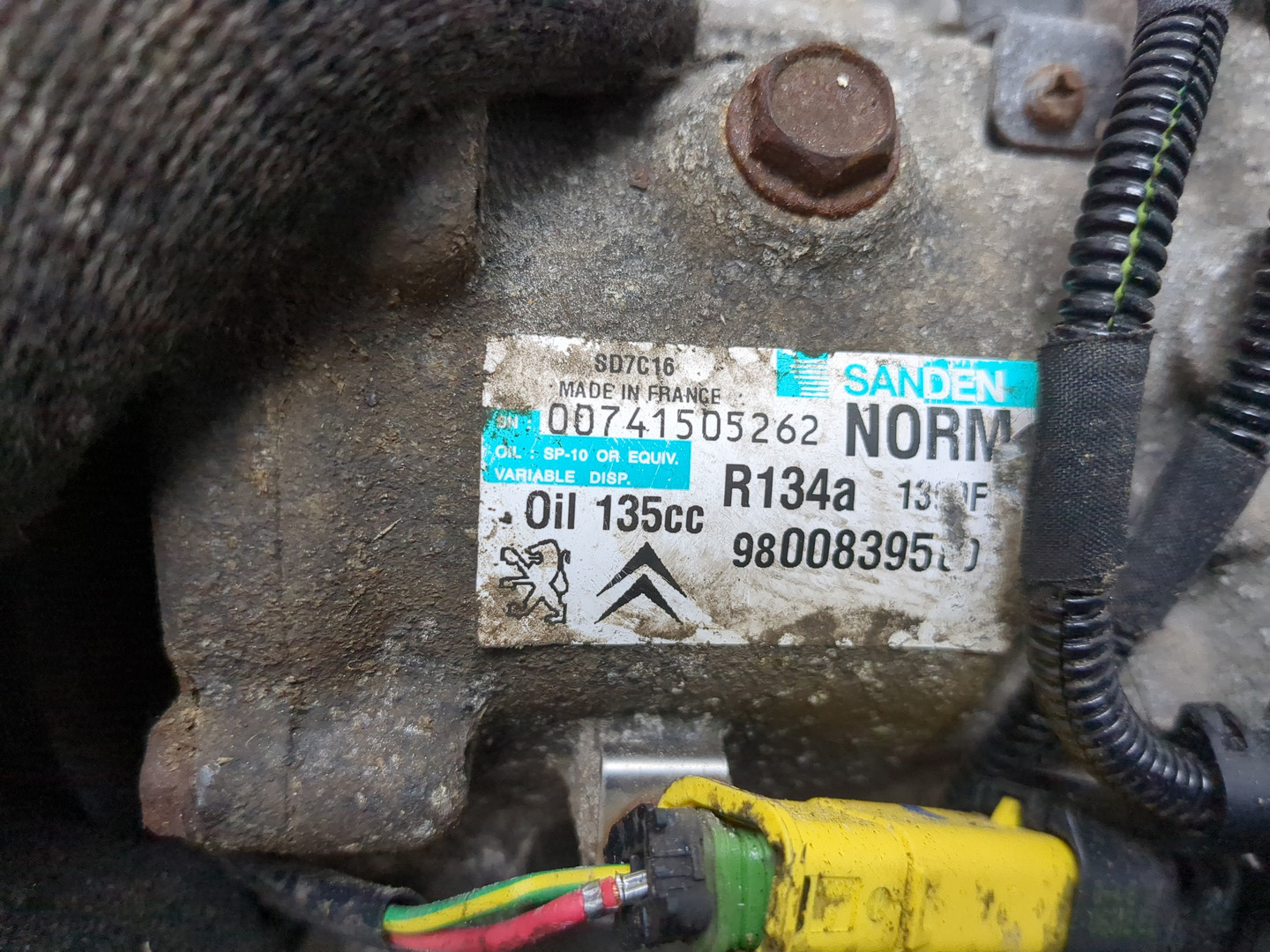 Компрессор кондиционера