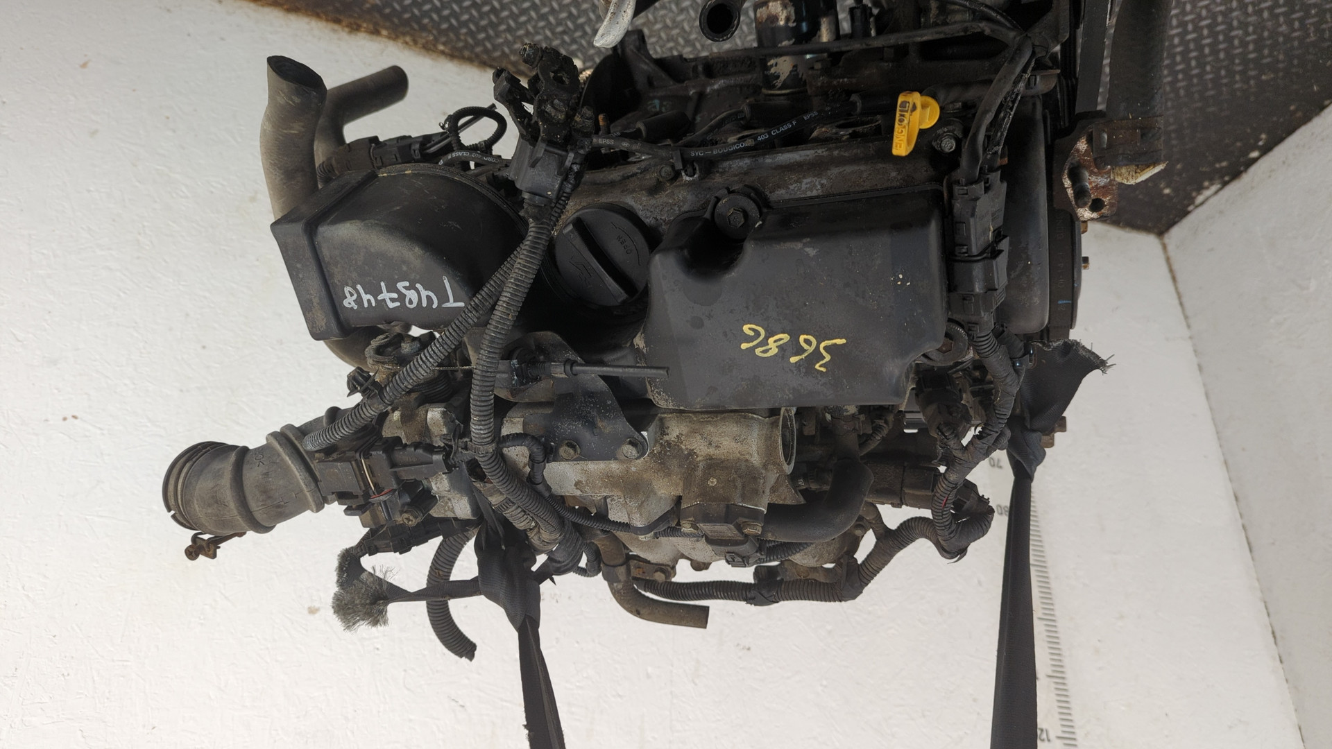 Двигатель (ДВС)