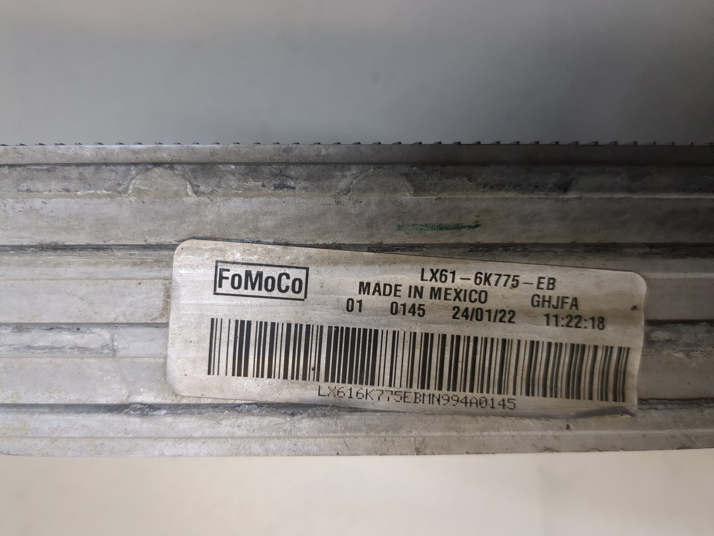 Интеркулер