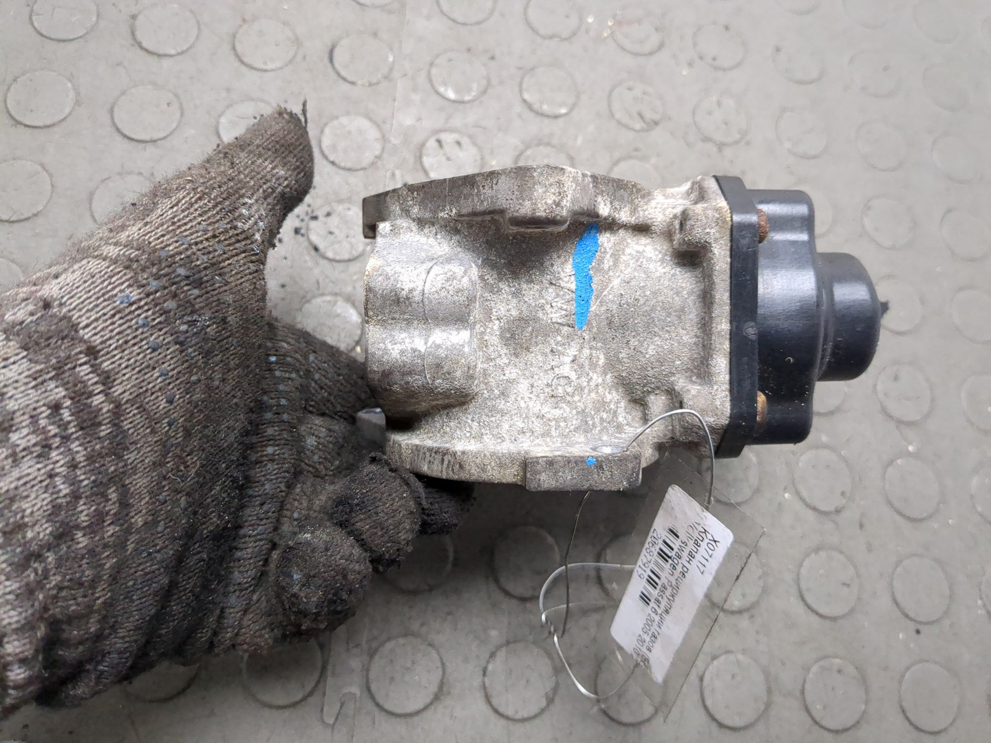 Клапан рециркуляции выхлопных газов (EGR)