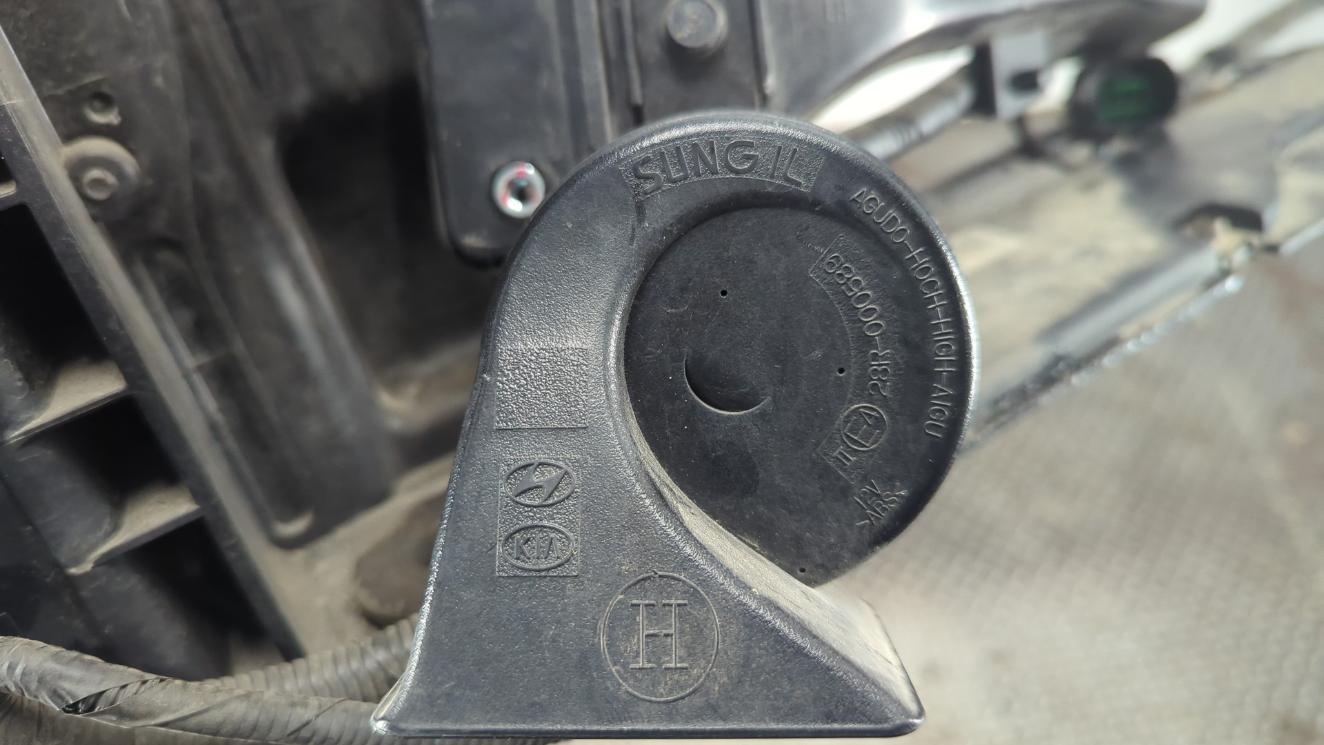 Панель передняя (телевизор)