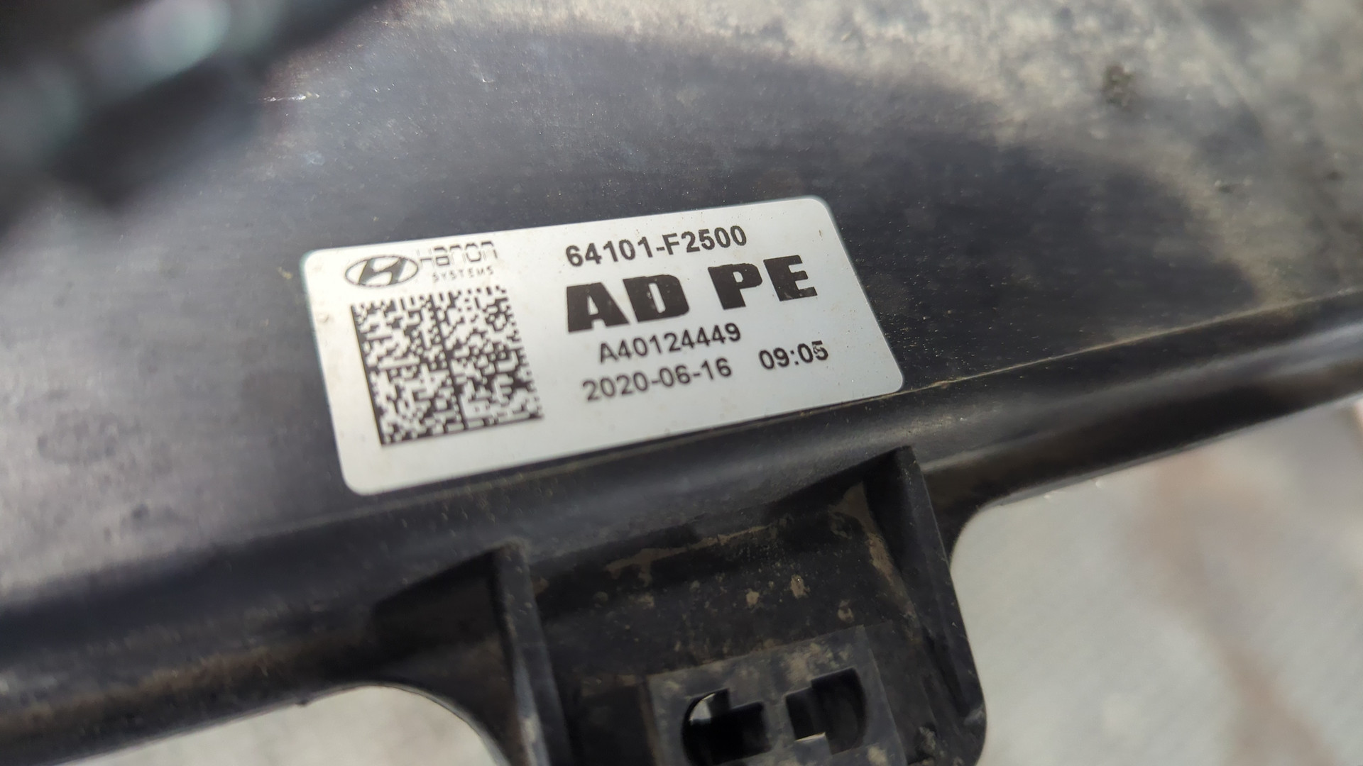 Панель передняя (телевизор)