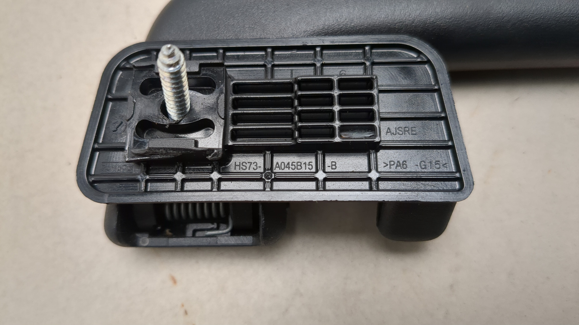 Ручка внутренняя потолочная