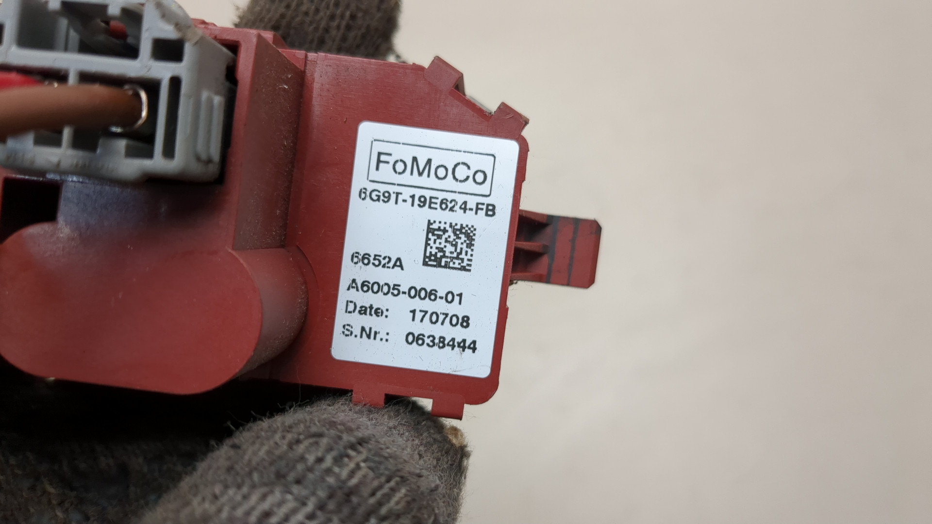 Резистор отопителя