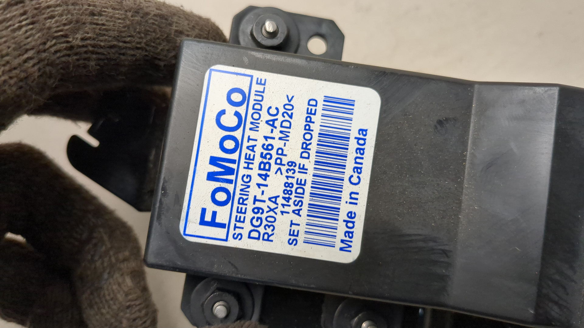 Блок комфорта